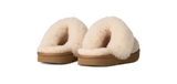 UGG Cozy II Knit - Kids