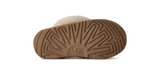 UGG Cozy II Knit - Kids