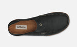 Olukai Moloa